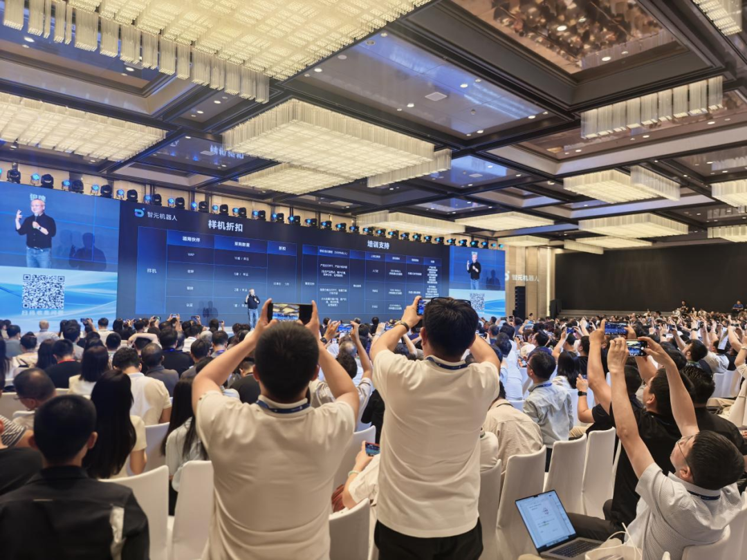 玉樹(shù)智能榮獲智元?jiǎng)?chuàng)新VAP合作伙伴